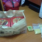 사기 당했습니다 도와주세요 ㅠ (고려홍삼 <b>활력</b>) 사진 有