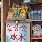 'ㅇ'<b>이랑</b> 'ㅁ'<b>이랑</b> 그렇게 헷갈려?