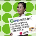 강혜정 <b>lg</b> 카드 최근 지면 광고
