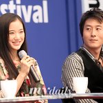 piff 찾은 청순상큼한 배우 아오이 <b>유우</b>