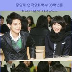 중앙대 08<b>학번</b> 연예인, 동기들이 부러워!