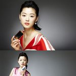 멍때리는 <b>전지현</b> 최근, 시들시들해보여;;