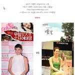 <b>신민아</b>의 여름 스타일!