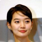 유치원부터 <b>성장</b>이 멈춘 얼굴~신민아