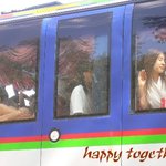 황<b>태자</b>비 윤은혜양의 최악의 팬서비스