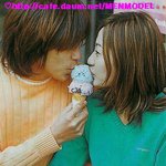 헤어진 강동원 커플, 단란했던 한 <b>때</b>..