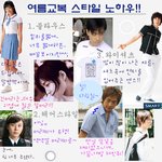 비 vs 윤노윤호vs 장동건