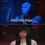 최송현아나운서.. 이랬던 그녀가 ....<b>산발</b>을?