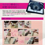 특별한 유럽여행을 위해서~! 만든 <b>트레블</b>다이어리