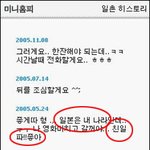 이준기 사과문 - 머리숙여 사과드립니다