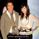 이서진, 박한별 향한 <b>은밀</b>한 터치