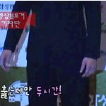 기자님, <b>자막</b>이..데니스오 좋아하시나