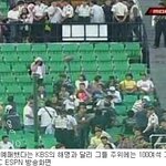 '1박2일' <b>사직</b>구장 촬영논란, 제작진이 사과했네~