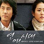 수상<b>여부</b> 상관없이 올해 괜찮았던 신인들