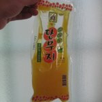 <b>액체</b> 단무지? 이건 마시는건가요??;