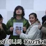 관리의 중요성을 깨달아버린 <b>미쓰라</b>진..