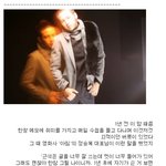 싸이에 쓴 글이 화제가 되자 반격 글을 올린 장근석!