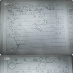 박지성 <b>일기</b>