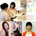 스타들의 <b>볼레</b>로 코디