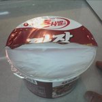 골치아픈 큰<b>사발</b> 짜장