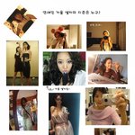 女스타들의 거울셀카! <b>지존</b>은 역시 소유진?
