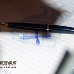 [원빈] 기자<b>회견</b>중, 심심한가보오~