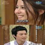 방송에서 조여정 <b>바스트</b>가 아름답다고 한 김지훈! ㅋ 어쩡미!