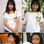 박정아 <b>사강</b> 윤은혜등등 8명 같은옷 비교사진