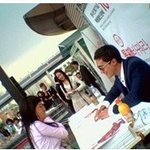 다니엘 헤니 마트사인회 직찍!! 완전 성격<b>미남</b>!!