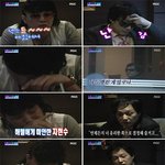 ‘몰카’ 신해철편, 지현수 <b>눈물연기</b> 화제