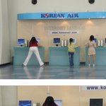 공항에서 발견한 <b>민망</b>한 그녀