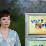 '상플' <b>pd</b> "'올드&amp;뉴' 우리말로 바꿀 것 고려중"