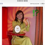 [준코] <b>미녀</b>들의 수다 준코, 손으로 욕을???????