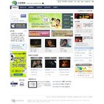 독립영화 발전 위한 움직임, 다양한 온라인 무료독립영화관 개설
