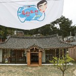 '<b>무도</b>'멤버들이 돈모아 만든 태안도서관 직찍!