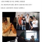 다니엘헤니, 엄정화 <b>잡지</b> 미공개 화보 직찍~!