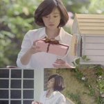 임수정 <b>상큼</b>한 새광고