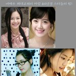 드라마를 <b>접수</b>한 최강 84 여자연예인들!
