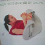 도서관서 <b>발견</b>한 강은비 사진~
