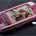 ps3와 핸드폰이 만났다?