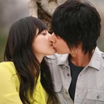 연하남 박해진 허이재 키스장면!!!!!