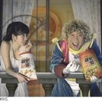 완벽하게 귀엽다 !! 어린왕자가 된 <b>변희봉</b>!!