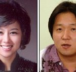 정형돈 손정은 아나운서.. 커플탄생? <b>심상</b>치 않아~!