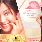 [송혜교 비비안 <b>cf</b>] ‘댄싱걸’이 된 그녀~ 섹시함보다는 귀엽고...