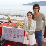 [풀하우스 송혜교와 비] "풀하우스 <b>시청</b>률 초대박!"이란 글이 왜케...