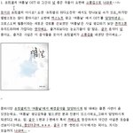 유희열 <b>소품</b>집 노래 진짜 좋은데요??