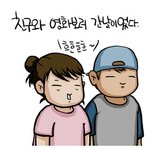 [김판<b>다양</b>의 일쌍다반사] 김판<b>다양</b>_극장