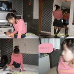 [연예인] 여자연예인 사진 두고 집이냐, 모텔이냐