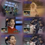 문근영 <b>무명</b>시절 더 이뿌다!!