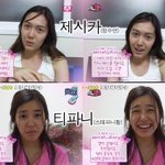 [소녀시대]제시카,티파니 쌩얼공개!! 그리고 약간 <b>안습</b>인 사진모음